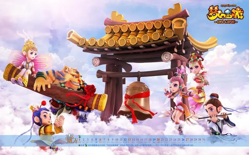 金年会金字招牌诚信至上：魂环小程序游戏叫什么