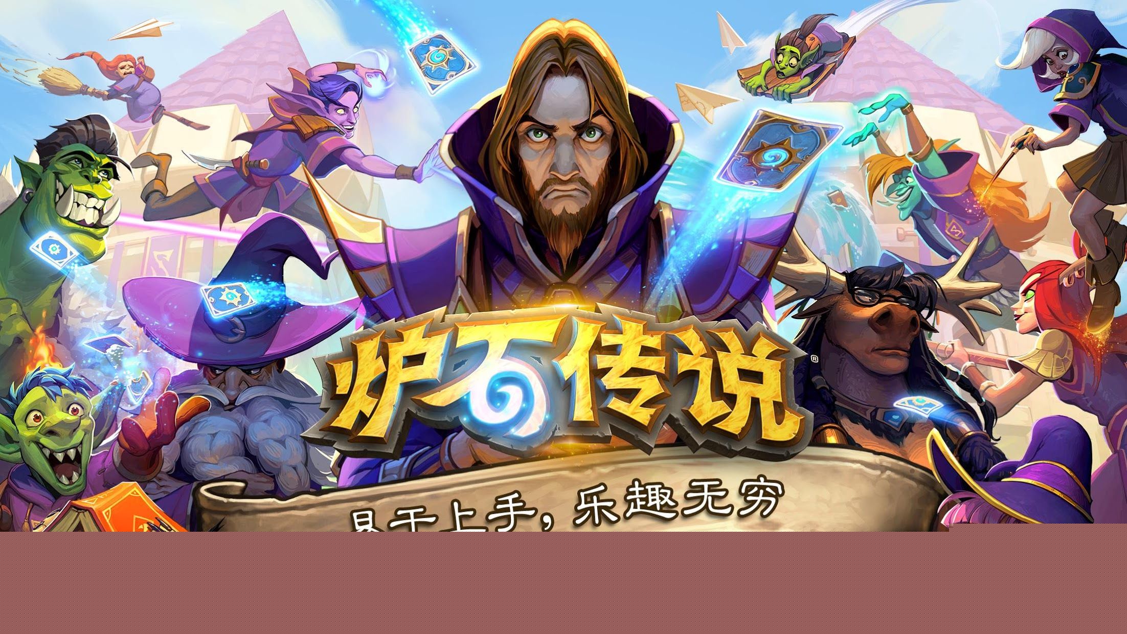 小程序游戏盖楼教程怎么做