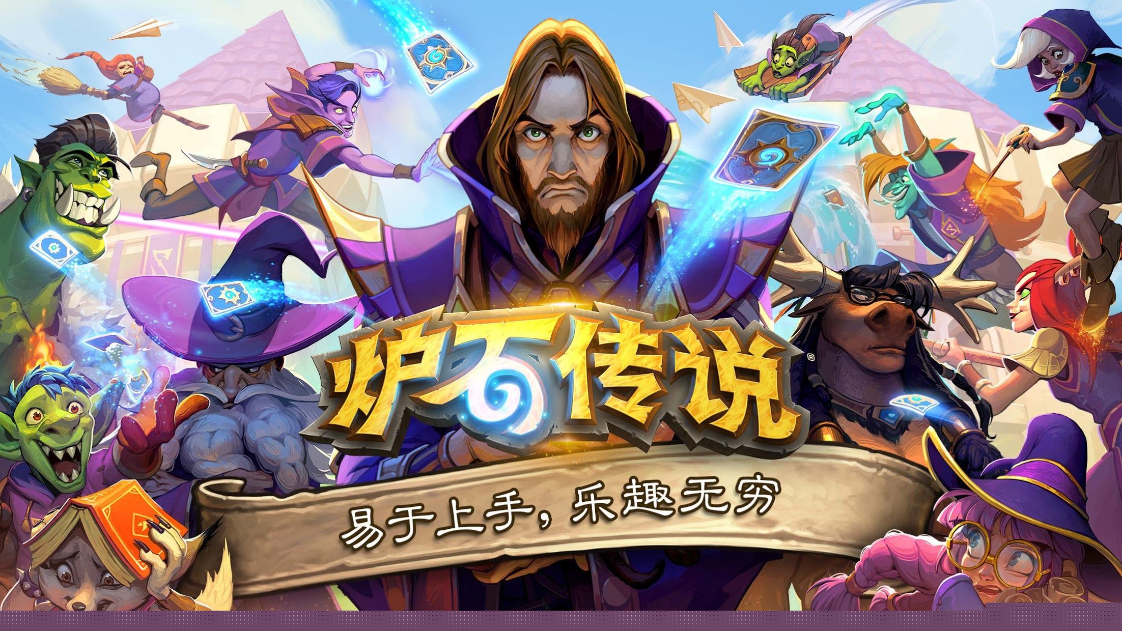 织毛衣游戏 小程序怎么做